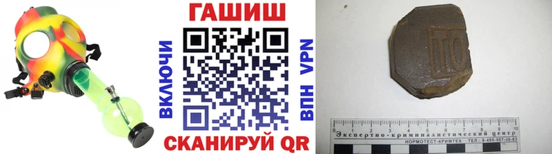 Купить Амфетамин Кодеин MDMA Альфа ПВП ГАШ Конопля КОКАИН Меф мяу мяу Георгиевск