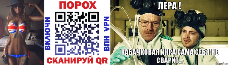 Купить закладки  Георгиевск  Amphetamine Розовый 