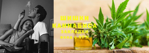 кокаин премиум Михайловка