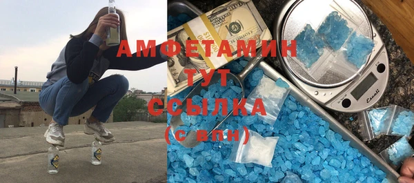каннабис Надым