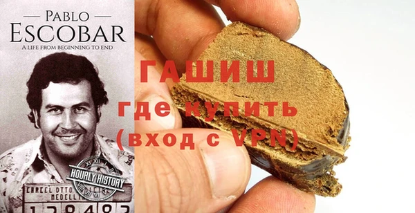 каннабис Наволоки