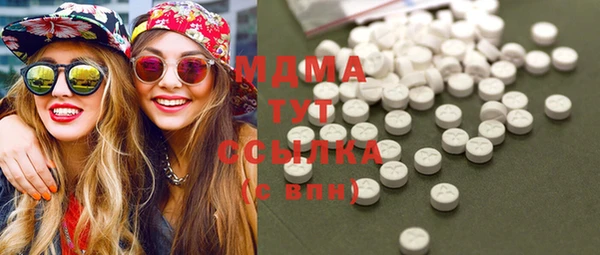 эйфоретик Михайловск