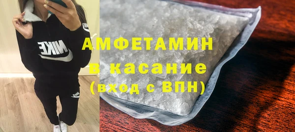 каннабис Надым