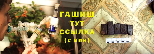 эйфоретик Михайловск