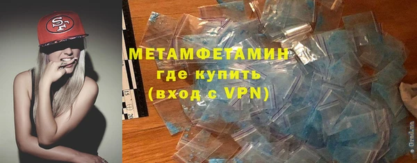 эйфоретик Михайловск
