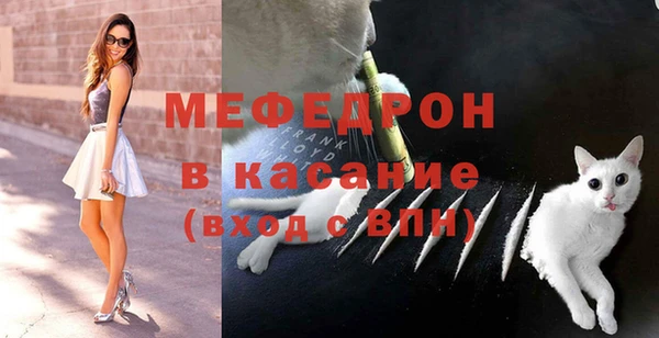 эйфоретик Михайловск