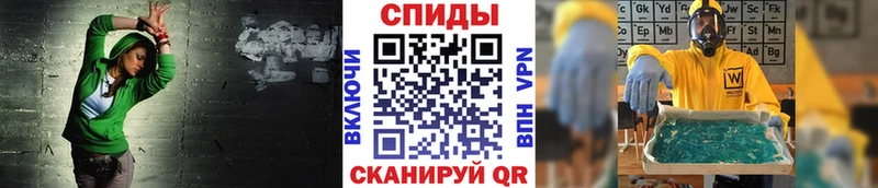 Метамфетамин кристалл  Купить закладки  Георгиевск 